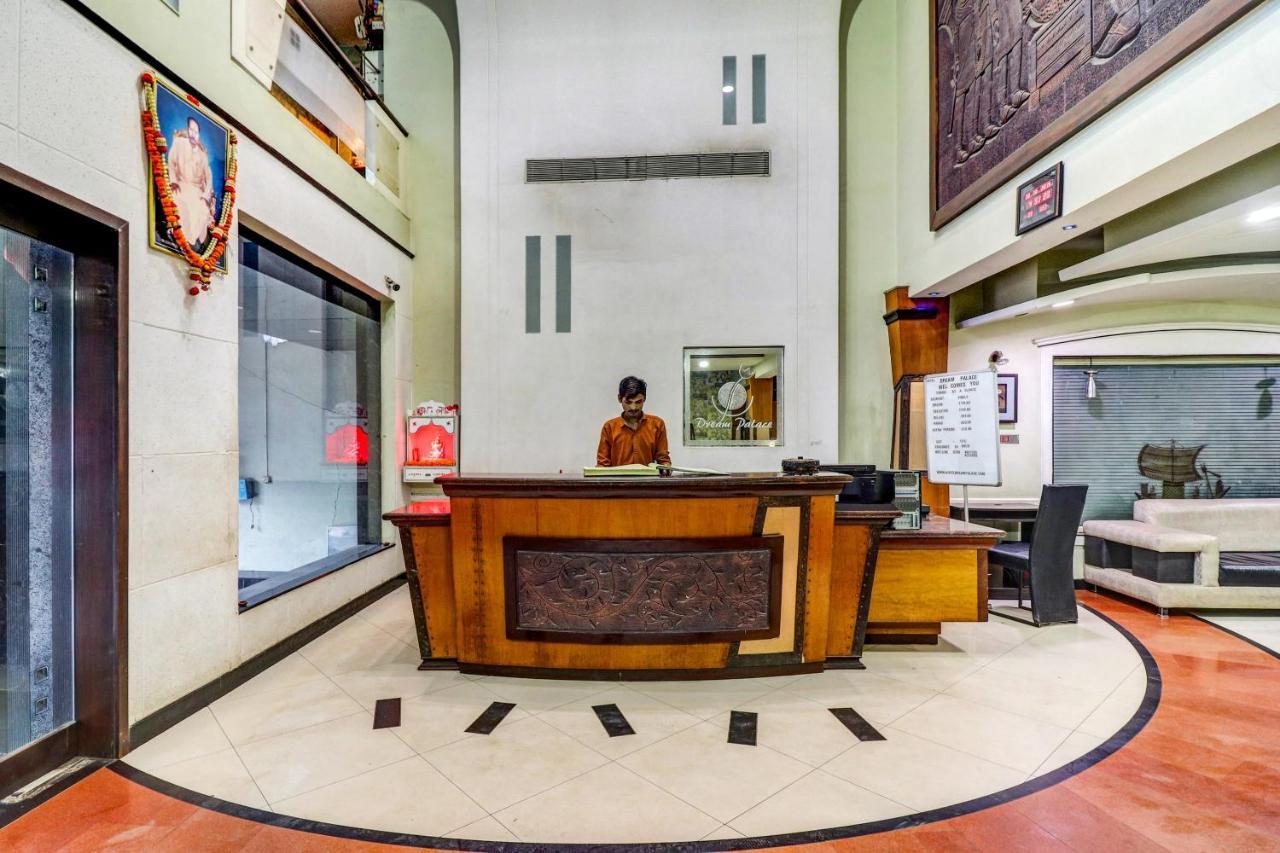Oyo 61861 Hotel Dream Palace Durg Екстериор снимка