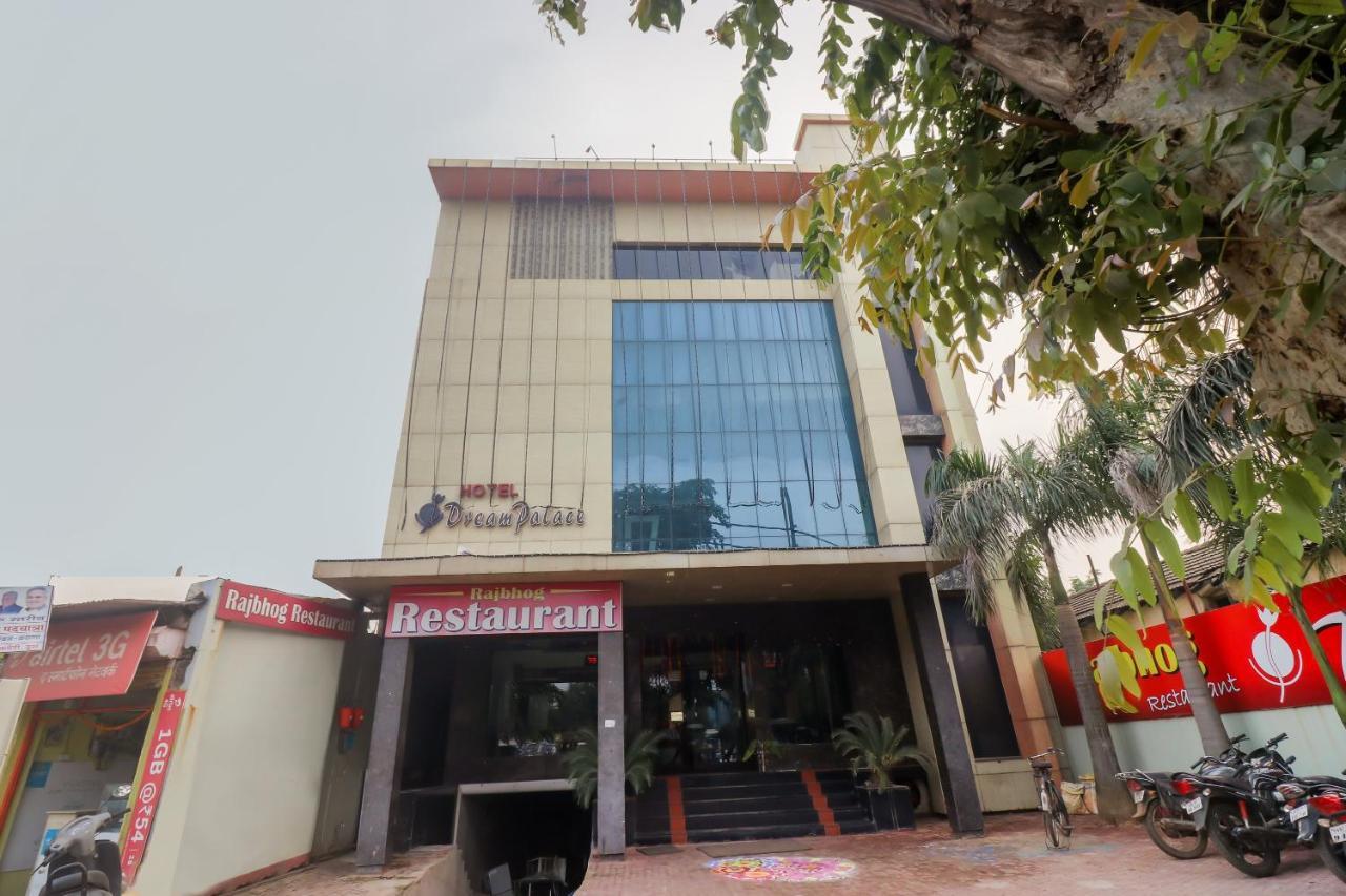 Oyo 61861 Hotel Dream Palace Durg Екстериор снимка